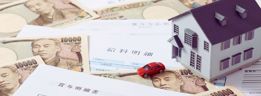 5 ефекта на икономическа ситуация върху пазара на имоти 3 икономическа ситуация върху пазара на имоти