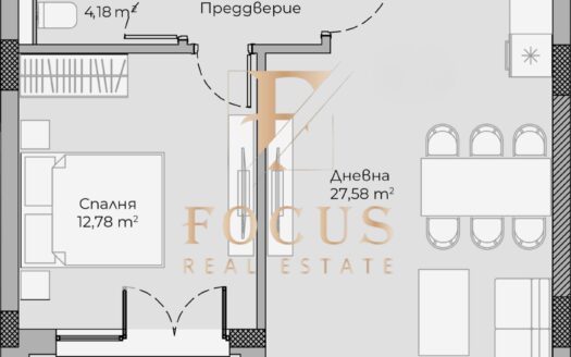 Христо Смирненски - Двустаен апартамент 5 ap. 25
