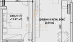 Кючук Париж – Двустаен апартамент