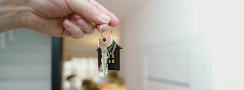 продажба на имот