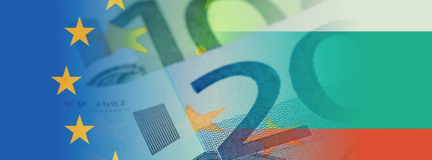 след приемане на еврото