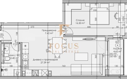 a47 obrabotena s logo