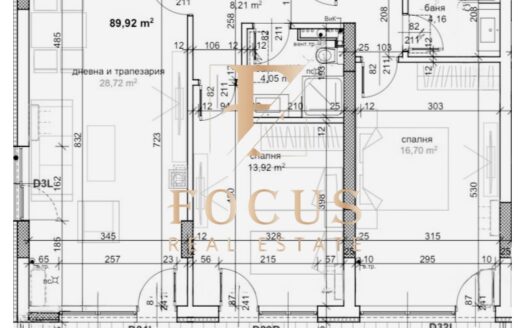 17757416396551 trakiya tristaen apartament